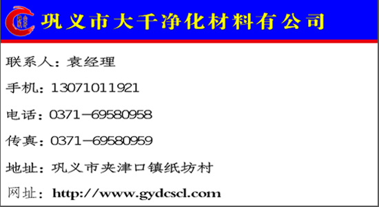 ၆FS(chng)